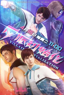 为什么要seo营销