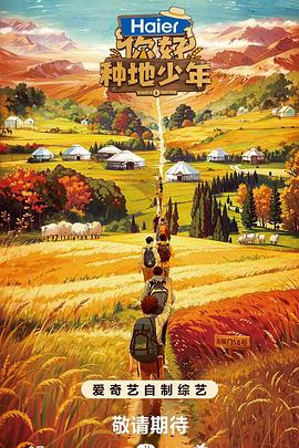 长沙seo哪个公司最好